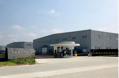 ประเทศจีน Goodfore Tex Machinery Co.,Ltd รายละเอียด บริษัท