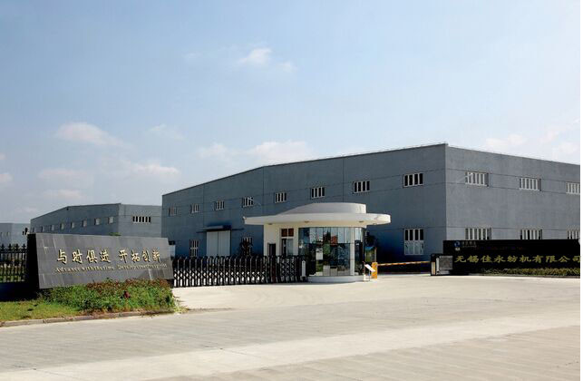 ประเทศจีน Goodfore Tex Machinery Co.,Ltd