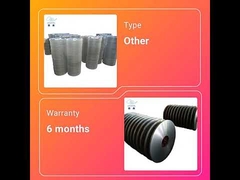 วาร์ปบีม