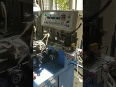 เครื่องตัดและพับ - GF3400