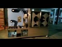 เครื่องปรับขนาดเครื่องหมายการค้า 2