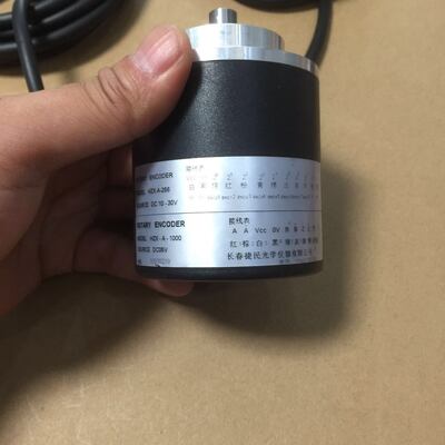 Chinese New Brand FAST-S/T Raster Rotary Encoder for SMIT FAST Loom 100% Replacement